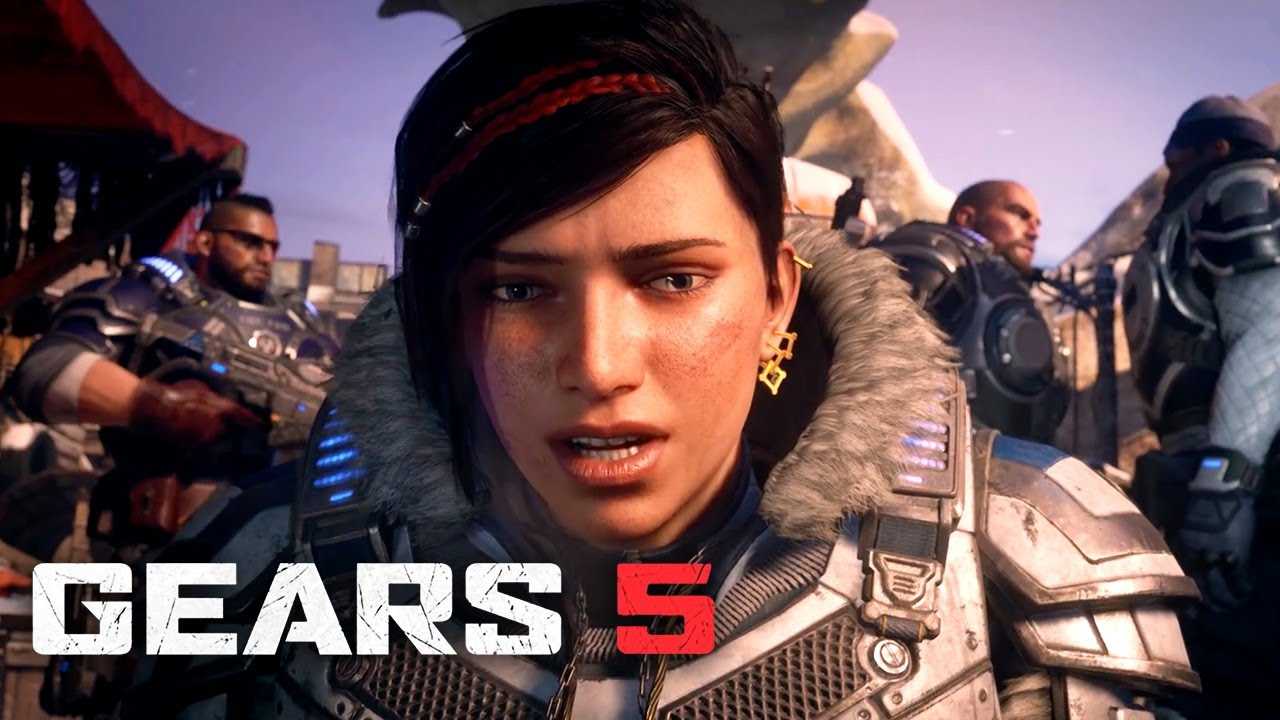 gears5