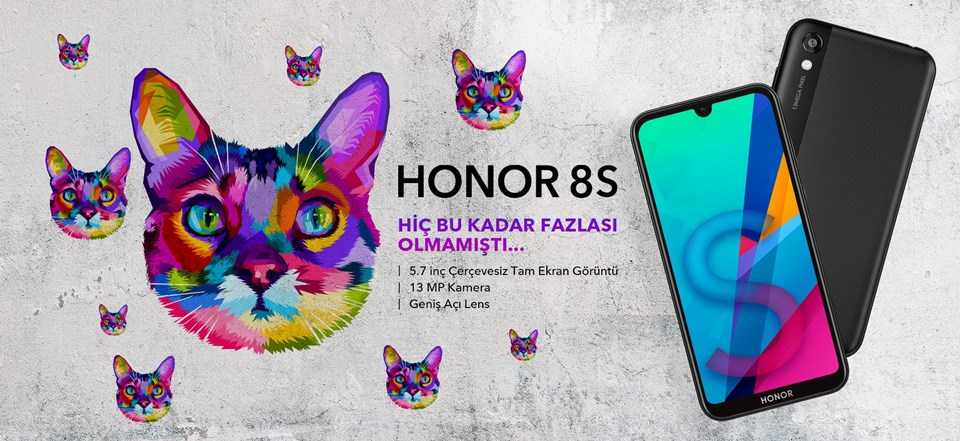 honor8s tb