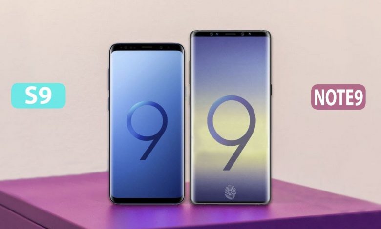 Galaxy Note 9 ve Galaxy S9 teknobizdeyiz