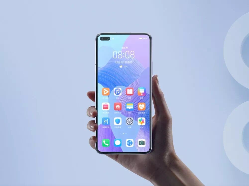 Huawei nova 7 teknobizdeyiz 2