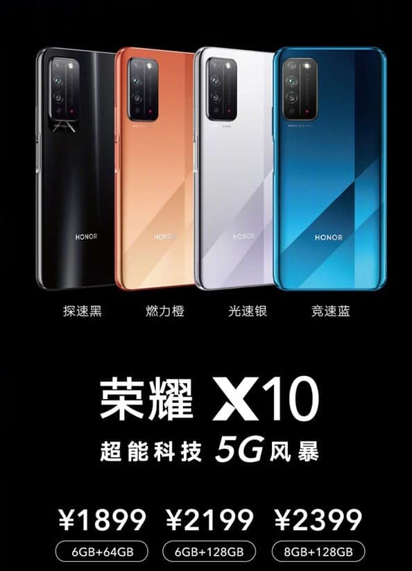 Honor X10 5G teknobizdeyiz 2