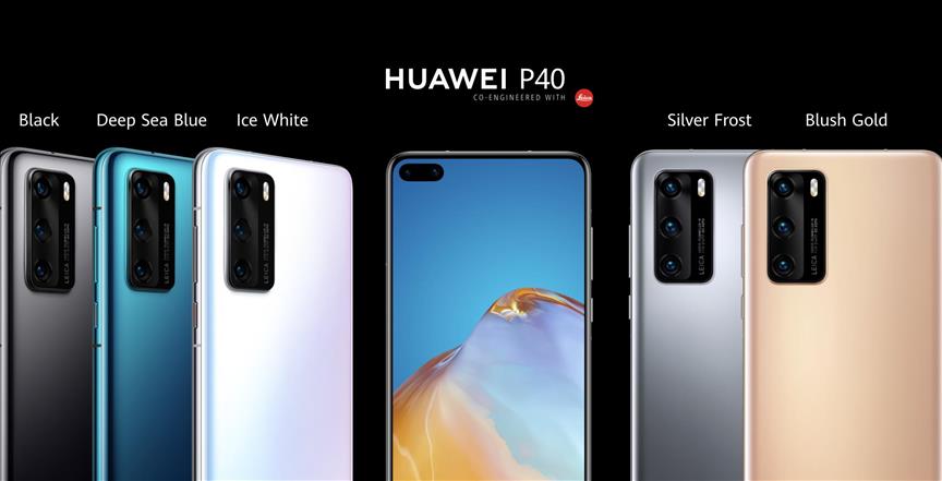 huawei p40 seri