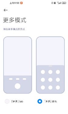 xiaomi 12 teknobizdeyiz