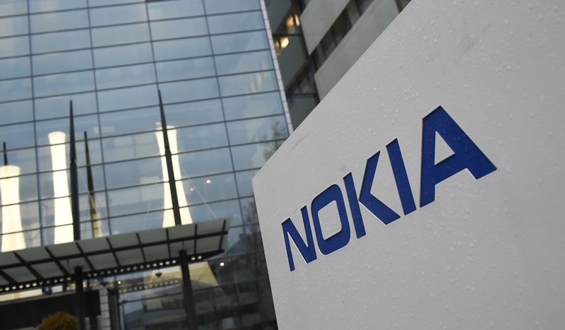 Nokia Bradcom 5G Yonga teknobizdeyiz 1