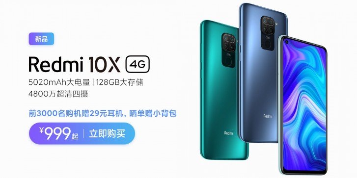 Xiaomi 10X 4G teknobizdeyiz