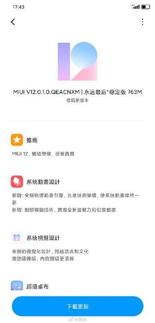 Mi 8 MIUI 12 çin teknobizdeyiz