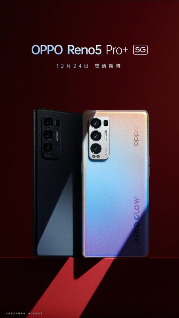 OPPO Reno5 Pro Plus 24 aralikta gelecek teknobizdeyiz