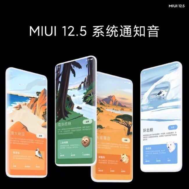 MIUI12 5 teknobizdeyiz