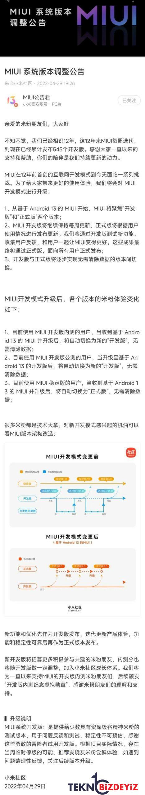 xiaomiden miui guncellemeleri hakkinda yeni karar 0 MKqcN21P