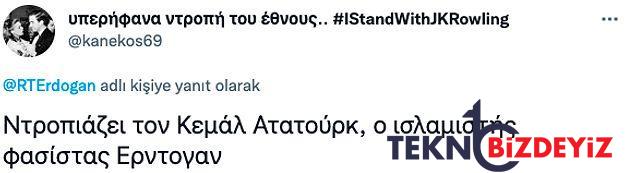 yunanistan vatandaslari erdoganin aklini basina al tweetlerine reaksiyon gosterdi 7