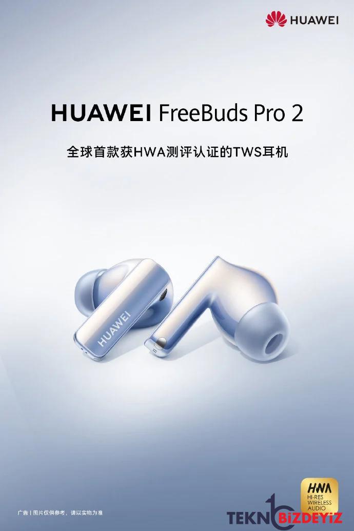 huawei freebuds pro 2yi resmen tanitti dunyanin ilk hwa sertifikali stereo kulakliklari 0 VSQtDe6j