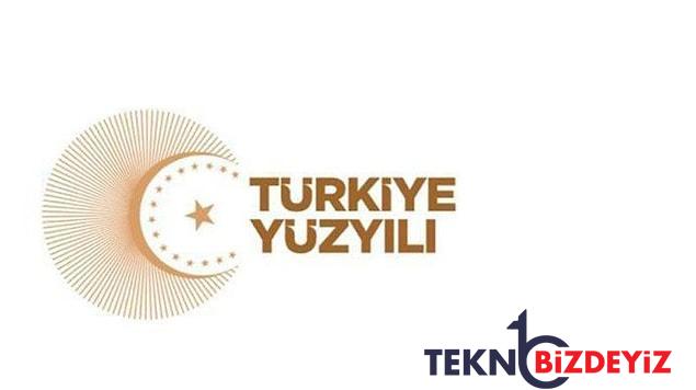 ak partiden yeni logo turkiyenin yuzyili 0 54taINDu