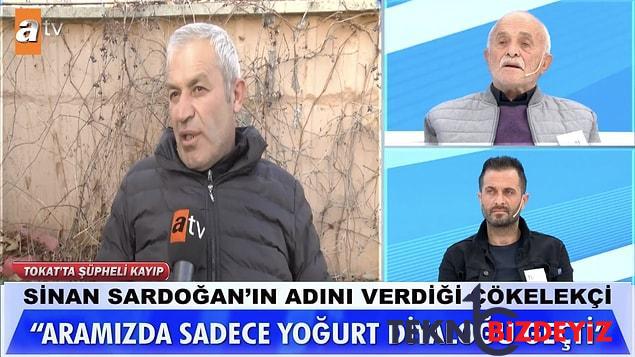 oglu diger bir erkekle yakaladi muge anlidaki arife gokce olayiyla ilgili iki kisi daha gozaltina alindi 8 Y6KeMaFz