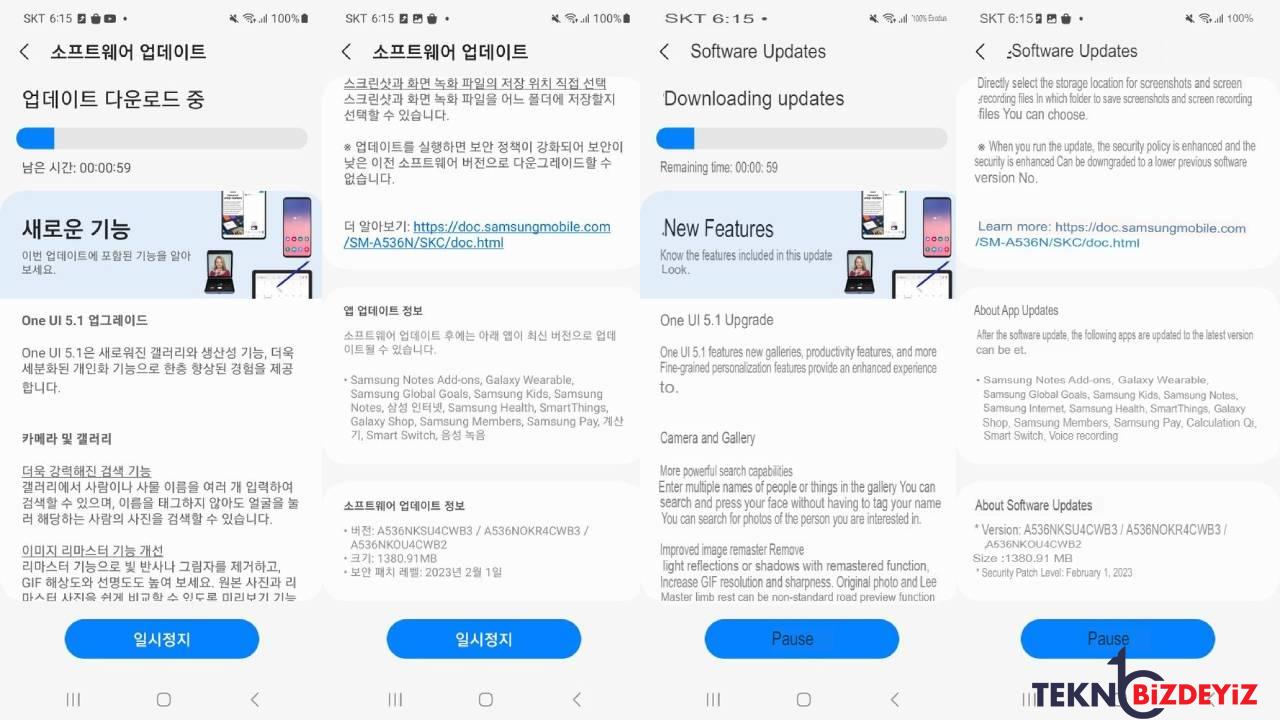 samsungdan 2 modele daha one ui 51 guncellemesi 0 yydTpmcX